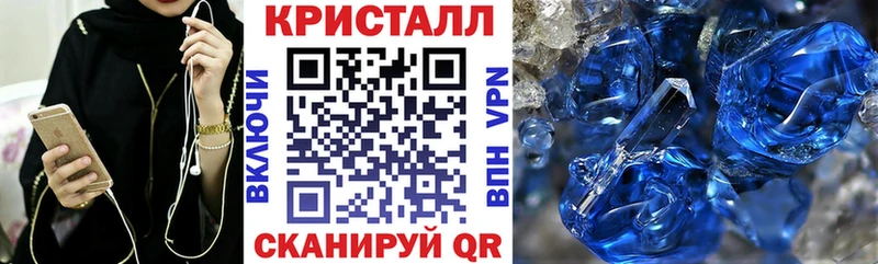 Амфетамин Розовый  Усть-Джегута 