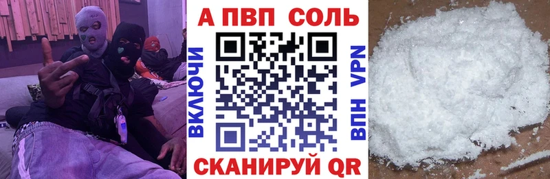 omg ССЫЛКА Усть-Джегута A-PVP кристаллы