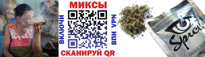 наркота  Усть-Джегута  БУТИРАТ Butirat 
