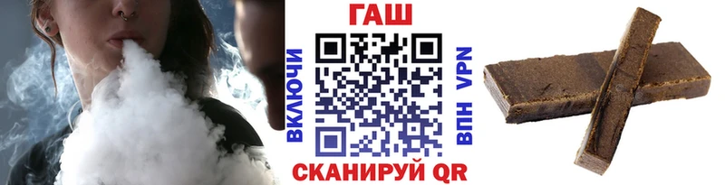 где найти   ОМГ ОМГ зеркало  Гашиш убойный  Усть-Джегута 