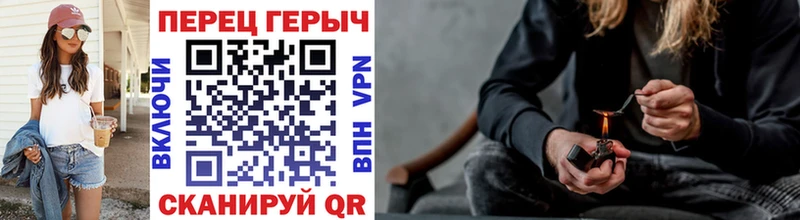 hydra как войти  где найти   Усть-Джегута  ГЕРОИН афганец 