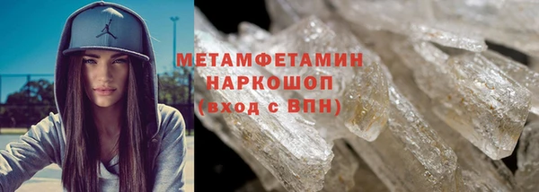 прущие крисы Баксан