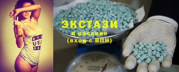 кокаин колумбия Балабаново