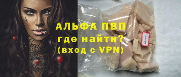 прущие крисы Баксан