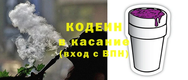 прущие крисы Баксан