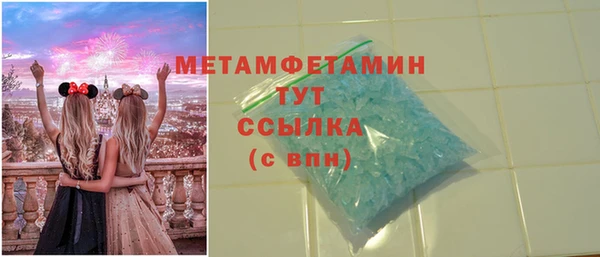 прущие крисы Баксан
