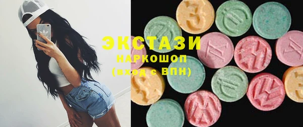кокаин колумбия Балабаново