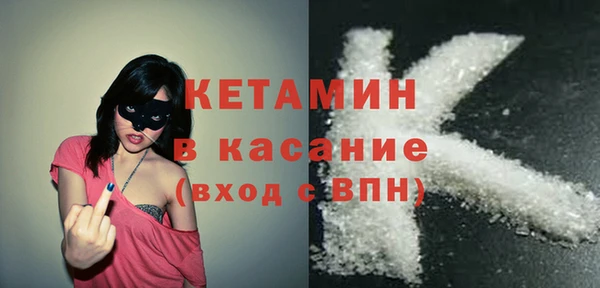кокаин колумбия Балабаново