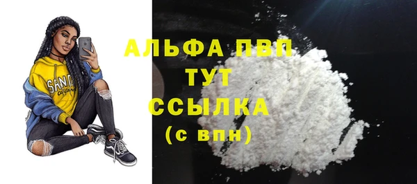 прущие крисы Баксан