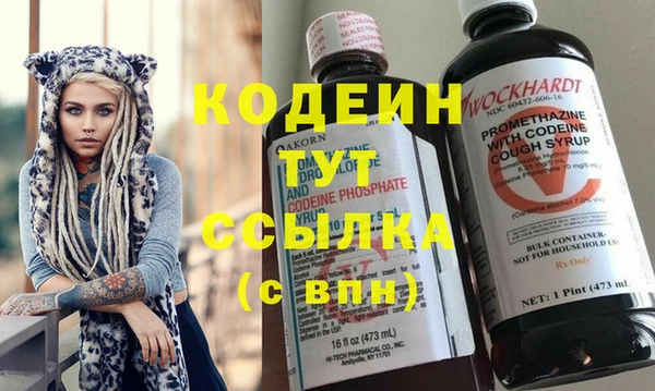 кокаин колумбия Балабаново