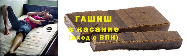 кокаин колумбия Балабаново