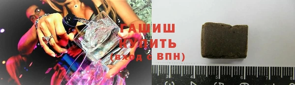 spice Балахна