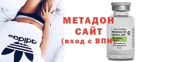 spice Балахна