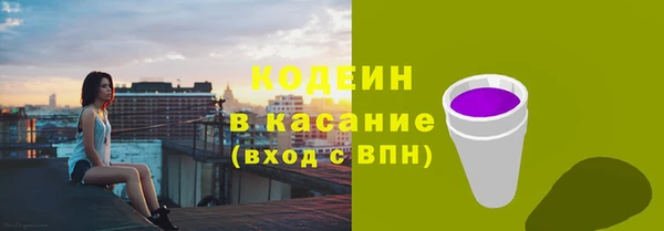 кокаин колумбия Балабаново