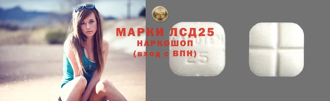 прущие крисы Баксан