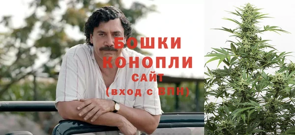 кокаин колумбия Балабаново