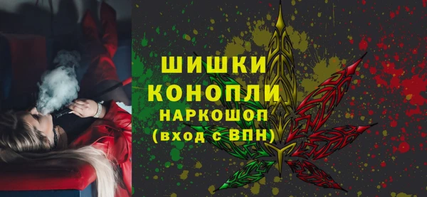 кокаин колумбия Балабаново