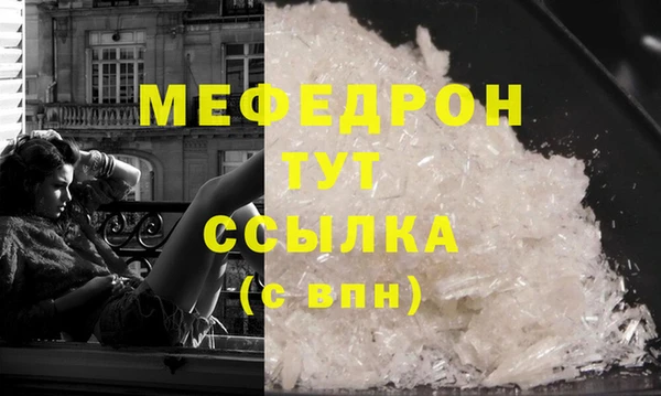 кокаин VHQ Приозерск