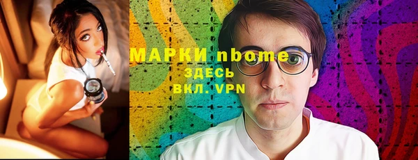 кокаин колумбия Балабаново