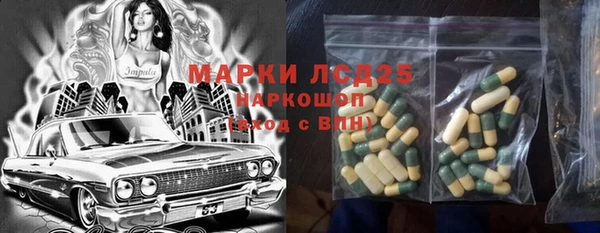 кокаин колумбия Балабаново