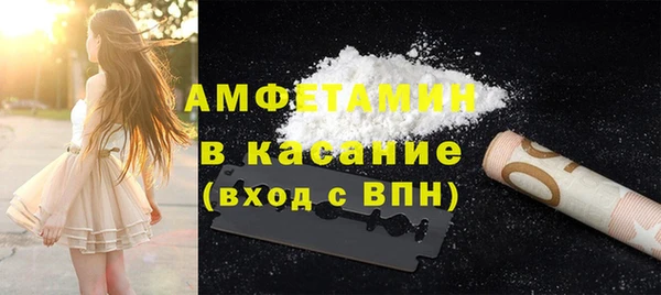 кокаин колумбия Балабаново