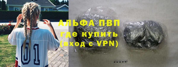 прущие крисы Баксан