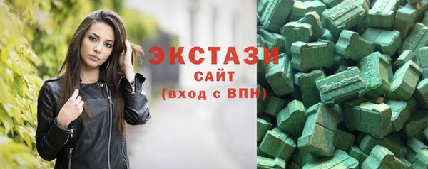 прущие крисы Баксан