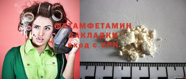 кокаин колумбия Балабаново