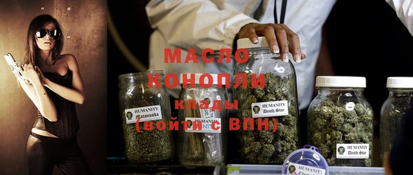 прущие крисы Аркадак