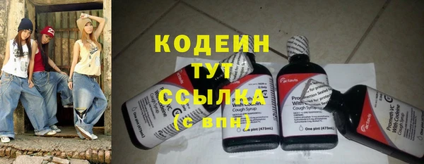 кокаин колумбия Балабаново