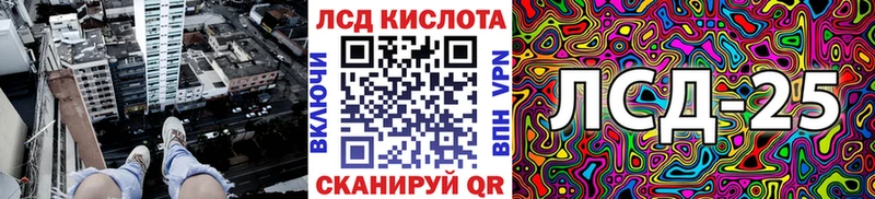 OMG как зайти  Усть-Джегута  Марки 25I-NBOMe 1,8мг  закладка 
